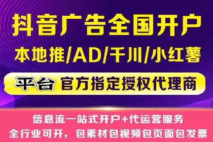 用户如何通过开户返点获得实际利益的真实案例