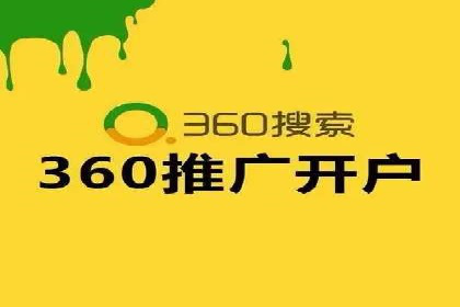 百度推广服务费使用全攻略：从入门到精通