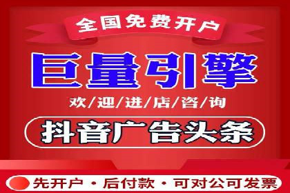 案例解析：如何合理控制百度推广费用
